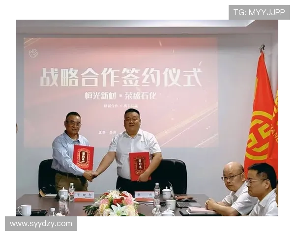 企业家年会：共谋发展蓝图 共话创新未来 共筑行业新高峰