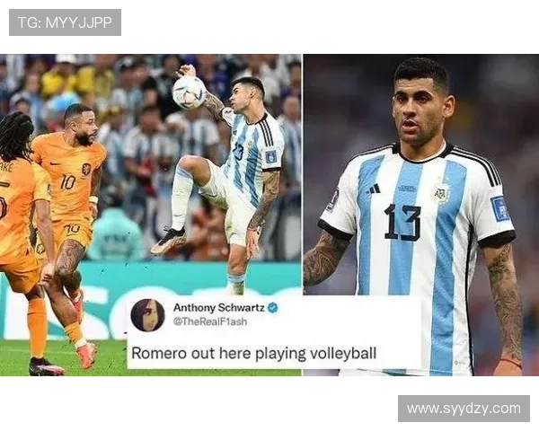 罗梅罗称俱乐部辜负球员球迷为