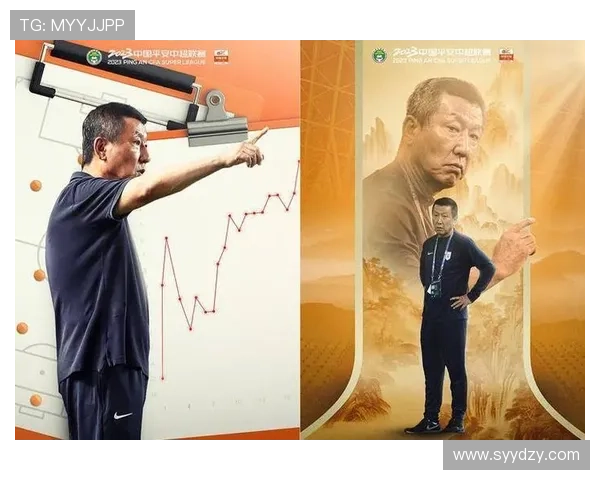 乔迪：面对海港我们要保持积极态度